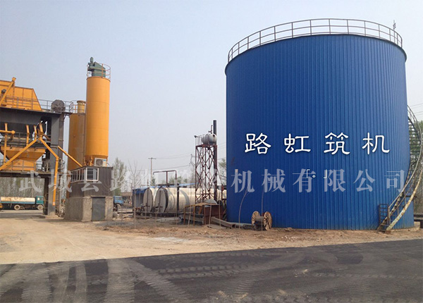 2000T瀝青儲油庫